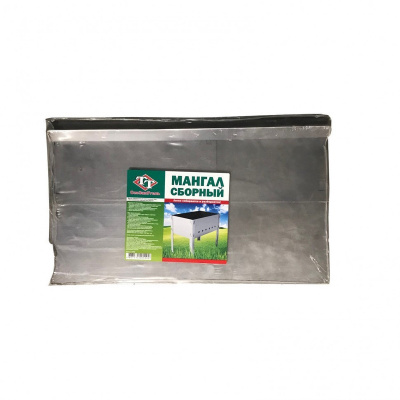 УТ-00005802_8b2f16249766ff4cf8ed13ef6e02c892