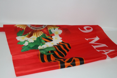 УТ-00001696_98831d62592f64d2db8177ae0a0506f4