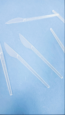 УТ-00006105-2_9c8c90ec3494245ff3933d54286698d8