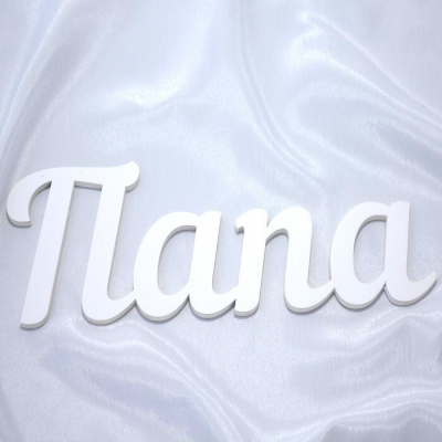 00021014_3ce9944f9cb50bcc14c718dae5f9de6b