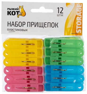 УТ-00006973-2_6eec10f0576c59bdc49f3cbbb0ef2dc6