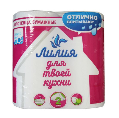 УТ-00002487_763d10b4f344f51524fda0398ffd7fa9