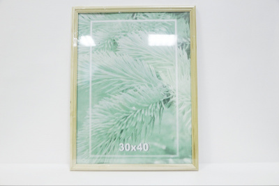 УТ-00003786_1a8377b25d4bd3ebe65e736cc00a0b35