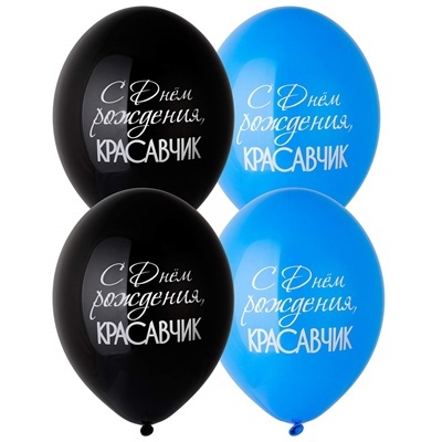 УТ-00004619_9de2b7cbb4bc296031c0d5161ebad731