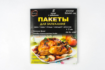 00024003_2f5d2743f9da07a5cdc58162611eedb9