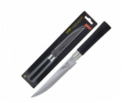 УТ-00006823_3aff2fb0e97f9b2bb0d6f1299ede31d0