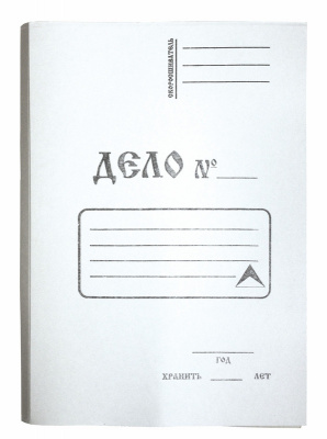 00010893_5cc168d3670392f5213a1c45e65a8970