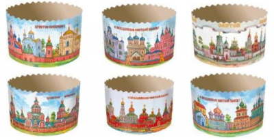 УТ-00001913 Форма бумажная для кекса, маффинов и кулича КРЕМЛИ_c33dfaec26c5d011b9d7dab82cdcba54