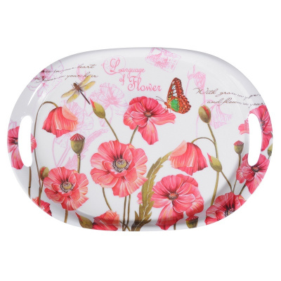 УТ-00001801_f0978e4959bff3aaa6c44b29bf8a706d