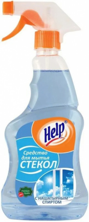 УТ-00007058_c6fa8c431fe0a6cce11366e66d1acfc5