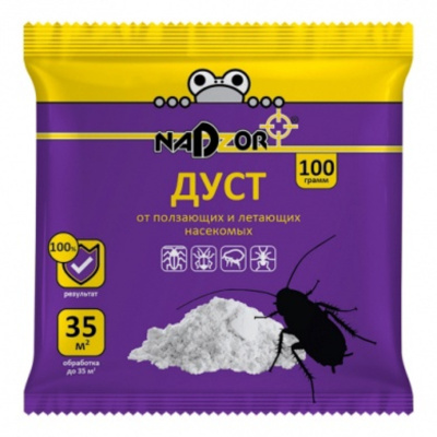 УТ-00005835_c9452b33aa52c16557c748df540ca3d4