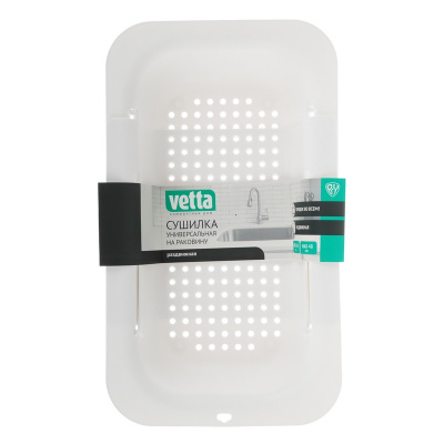 УТ-00006842-1_0db5a73cc6922d096095e69f924f0945