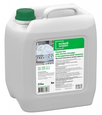 УТ-00006524_18d493e7dd8e493a2ef05c669723dfa7 УТ-00006524_18d493e7dd8e493a2ef05c669723dfa7