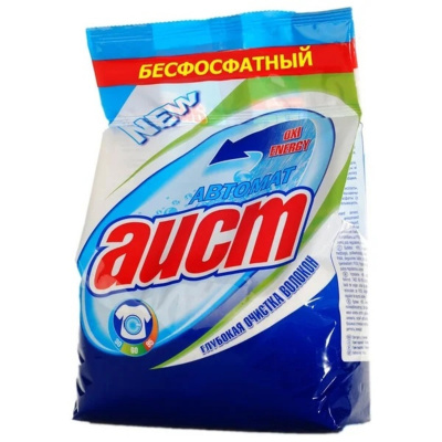 УТ-00006152-2_5749ad38ba4501bc6a45e0c375c0654f УТ-00006152-2_5749ad38ba4501bc6a45e0c375c0654f