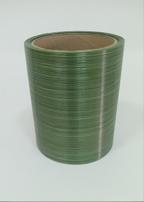 УТ-00006108-2_f941862bc058ecd2d981b855593eb690