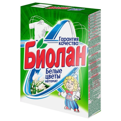 УТ-00005816_2c7e6e2334d2987d3995fa263bc93e96 УТ-00005816_2c7e6e2334d2987d3995fa263bc93e96