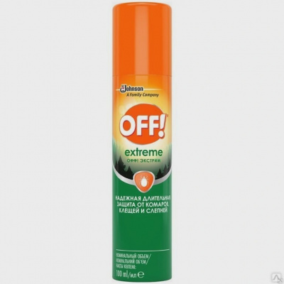 УТ-00005799_ae94f48efe70bfa48a145e11098c7597