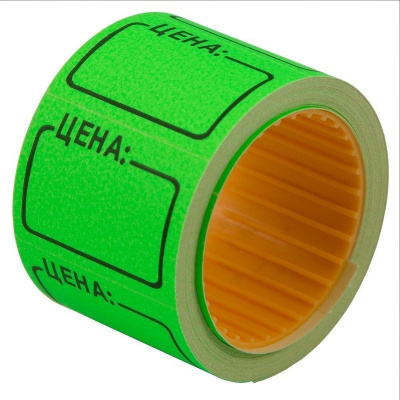 УТ-00006991-1_68891f9707b79246f7c135ac7f202ae7 УТ-00006991-1_68891f9707b79246f7c135ac7f202ae7