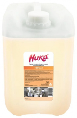 УТ-00002492_767b448d7ea2baf7253218af6675b626 УТ-00002492_767b448d7ea2baf7253218af6675b626