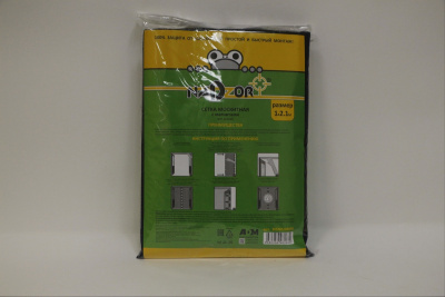 УТ-00005839-1_09fc9904796459c7f89f3340fc71c6ec