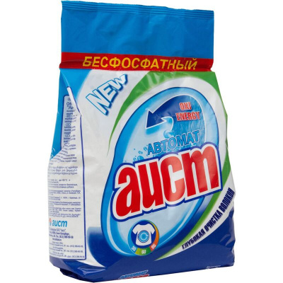 УТ-00003952_1662694c5079057db698f7daf0f76601 УТ-00003952_1662694c5079057db698f7daf0f76601