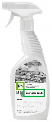 УТ-00006450_439a98d86a0226daf46f20216ea6cf66 УТ-00006450_439a98d86a0226daf46f20216ea6cf66