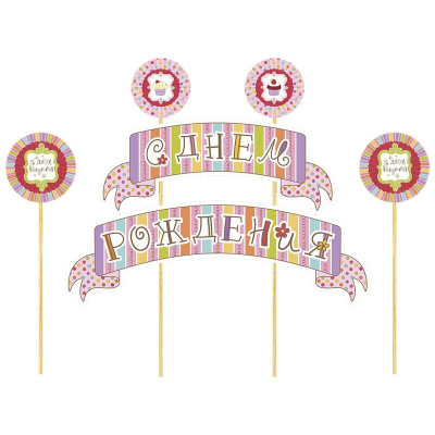 УТ-00001137_aa1ce947249951eed523ca391e53baa6