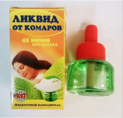 УТ-00004489_c32c637fd0ec6c58bceea3a587e70fda