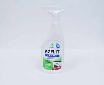 УТ-00005589-1_b503d01c16478d753e65c22ec1a348d7 УТ-00005589-1_b503d01c16478d753e65c22ec1a348d7