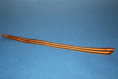 УТ-00001689_b34c619c1b3272c950e52bbbab56bd34