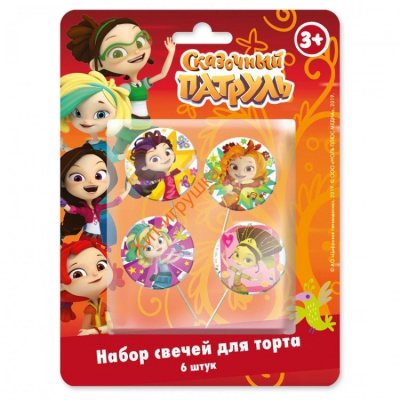 ут-00004570_3384a8f94a7f63ee0e17b0811b05afb1