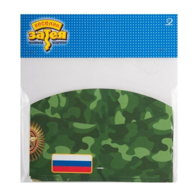 УТ-00001165-1_52d2e19469cce0644c27aec772728c0b