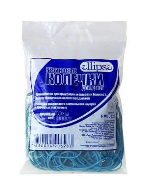 УТ-00003567_246d30eb45d53f31746a2d9a475f1c6b УТ-00003567_246d30eb45d53f31746a2d9a475f1c6b