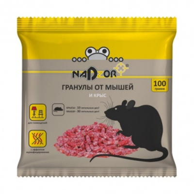 УТ-00005838_18c95a5dc7a4c68899e9453b3df9cabe