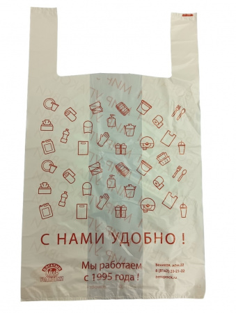 УТ-00006645_876be4237f2d77835f81afe26f6ea252