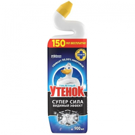 УТ-00007028_afbc05b842e549187e0c0a4a39dfd3fd
