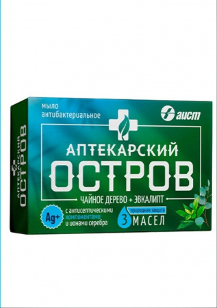 УТ-00005901_bf8d29b10b967baf196ef8ebe584e500