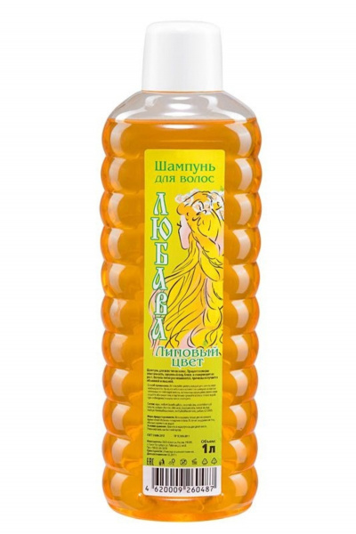 УТ-00006398_26e0524043452d089e1ccef495083af4