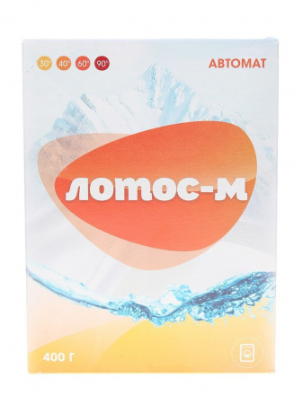 УТ-00005913-2_f00382d1e32661ed1e3ed1d50c2bf043 УТ-00005913-2_f00382d1e32661ed1e3ed1d50c2bf043